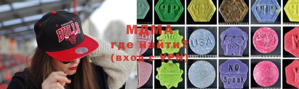 мет Алексеевка