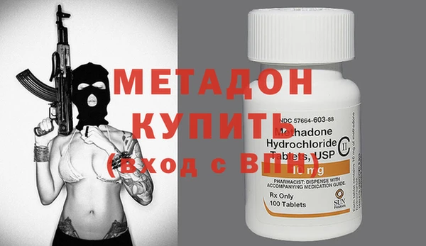 таблы Алексин