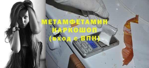 мет Алексеевка