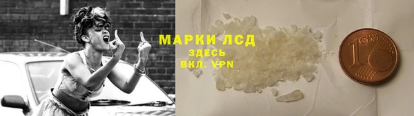 гашишное масло Алзамай