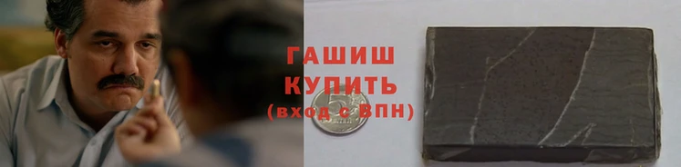 таблы Алексин