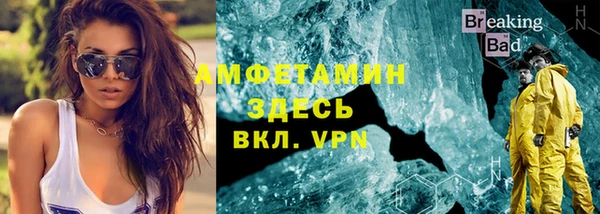мет Алексеевка