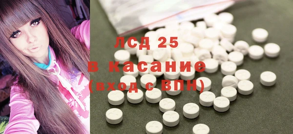 дистиллят марихуана Нея