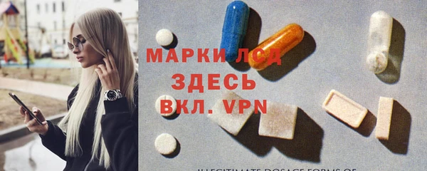 таблы Алексин