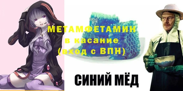 гашишное масло Алзамай