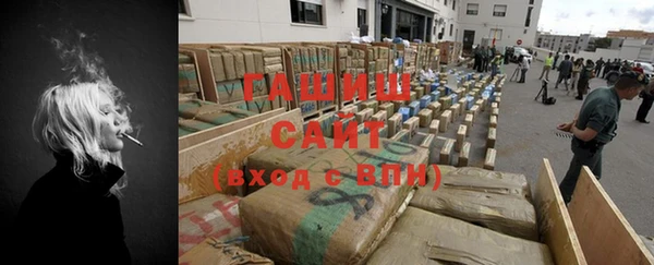 таблы Алексин