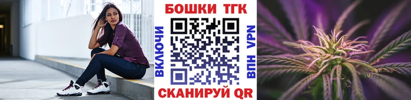 Каннабис Amnesia  даркнет сайт  Шелехов 